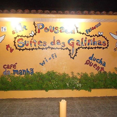 Pousada Suites Das Galinhas Pôrto das Galinhas Exteriér fotografie