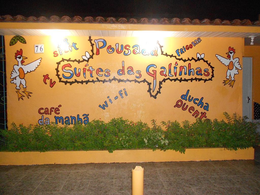Pousada Suites Das Galinhas Pôrto das Galinhas Exteriér fotografie